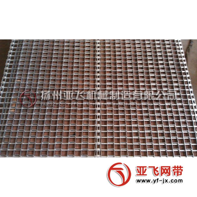 多排雙節(jié)距隧道窯爐網(wǎng)帶